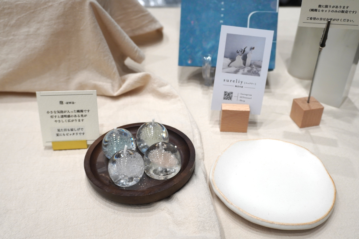 「yohaku.」のブース