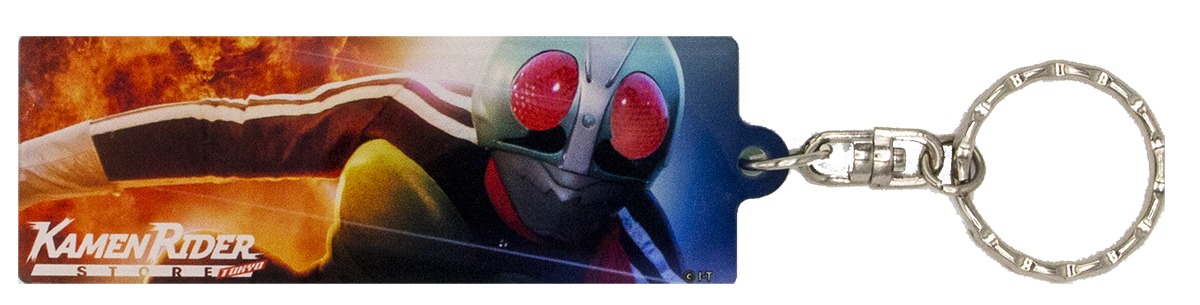 ステーションキーホルダー 仮面ライダー1号 （裏） (C)石森プロ・テレビ朝日・ADK EM・東映 (C)石森プロ・東映