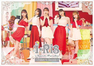 i☆Ris 21stシングル『12月のSnowry / ハートビート急上昇』発売記念　Sweets Paradiseとのコラボ企画がスタート