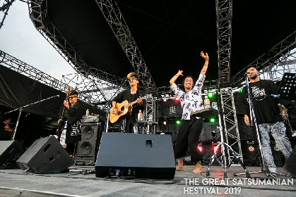 白鳥 松竹梅セット 画像】星グランマニエ×白鳥松竹梅×タブゾンビの同級生コラボに