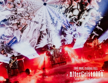 THE ORAL CIGARETTES、アリーナツアーのLIVE-Blurayリリースを記念してオリジナル版を2日間限定で全国上映決定　舞台挨拶も実施