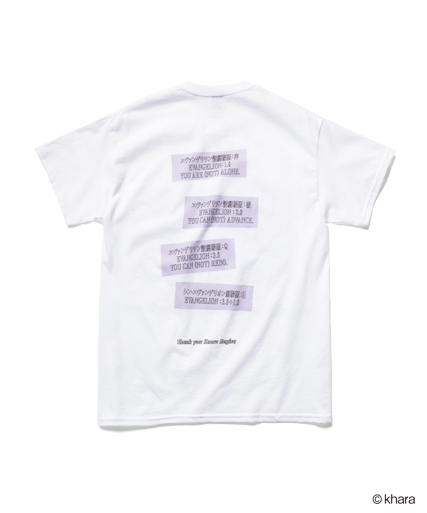 HANAKUMO thanks to you KAWORU S/S TEE