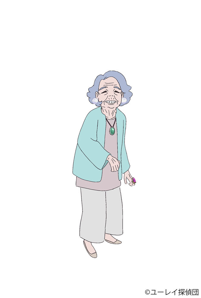 マダム44