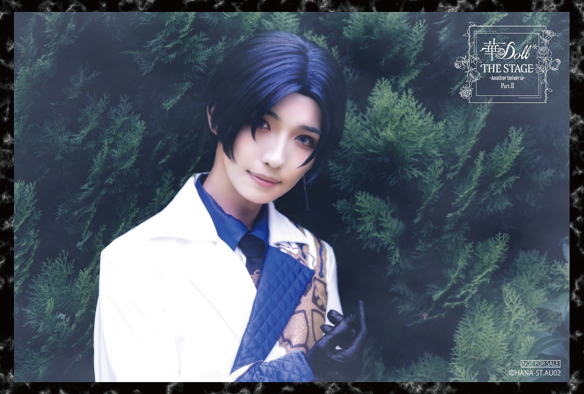  「華 STⅡ特別企画特典カード」如月 薫役：中島優斗