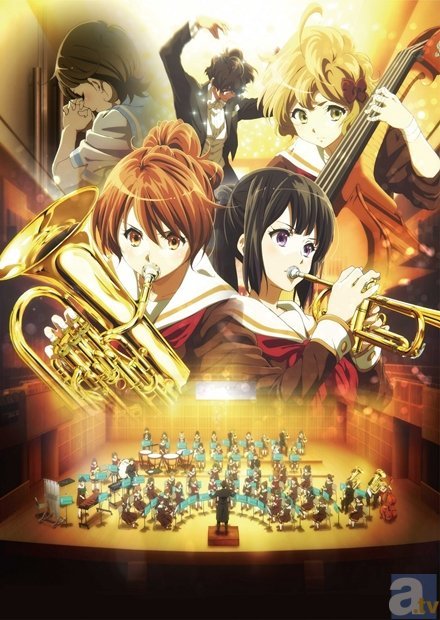 劇場版『響け！ユーフォニアム』新ビジュアル＆バレンタイン企画解禁