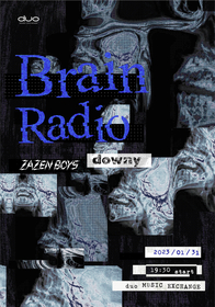 ZAZEN BOYSとdownyの2マンイベント『Brain Radio』が決定