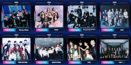 Stray Kids、ITZY、JO1、IVEら　『2022 MAMA AWARDS』第1次パフォーミングアーティストを発表