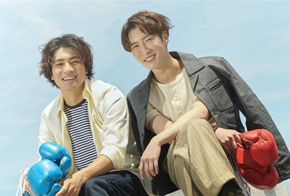 Snow Manの渡辺翔太、SixTONESの森本慎太郎で、新生『DREAM BOYS』を9月に上演