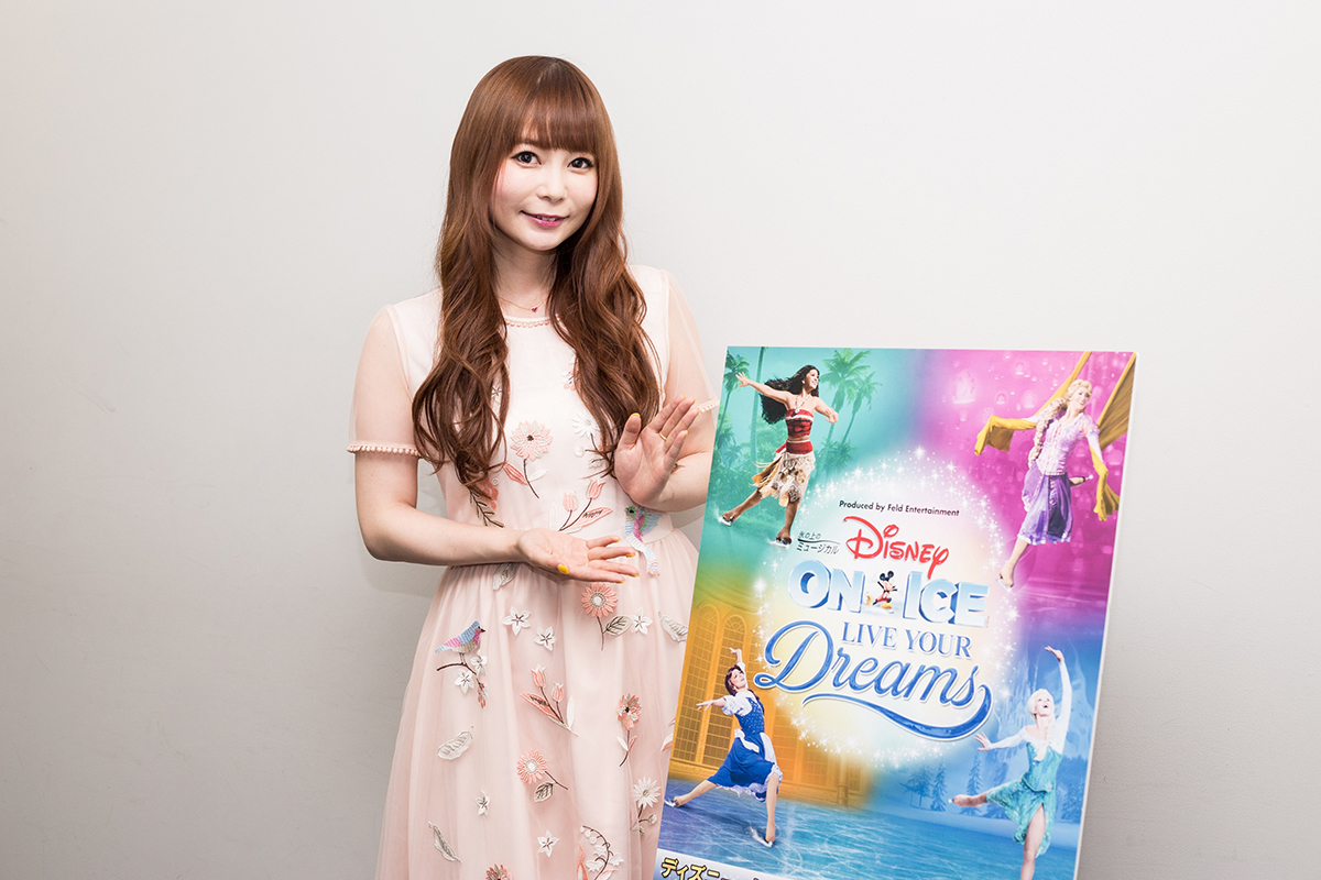 ディズニー オン アイス 今年のテーマは Live Your Dreams ーープリンセスが活躍するその魅力を中川翔子が隅々まで熱弁 Spice エンタメ特化型情報メディア スパイス