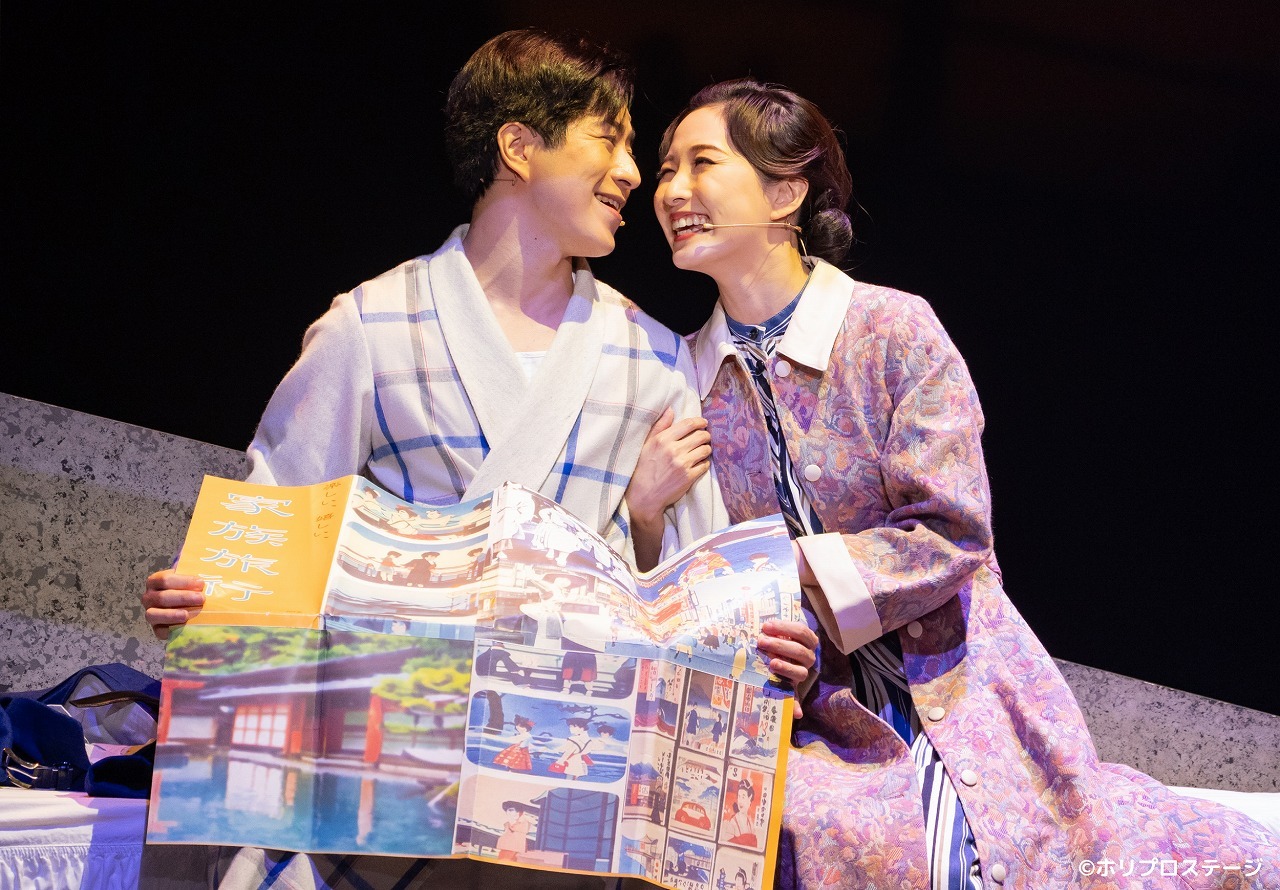 （左から）村井良大、渡辺一枝 役：実咲凜音 　　　　撮影：引地信彦