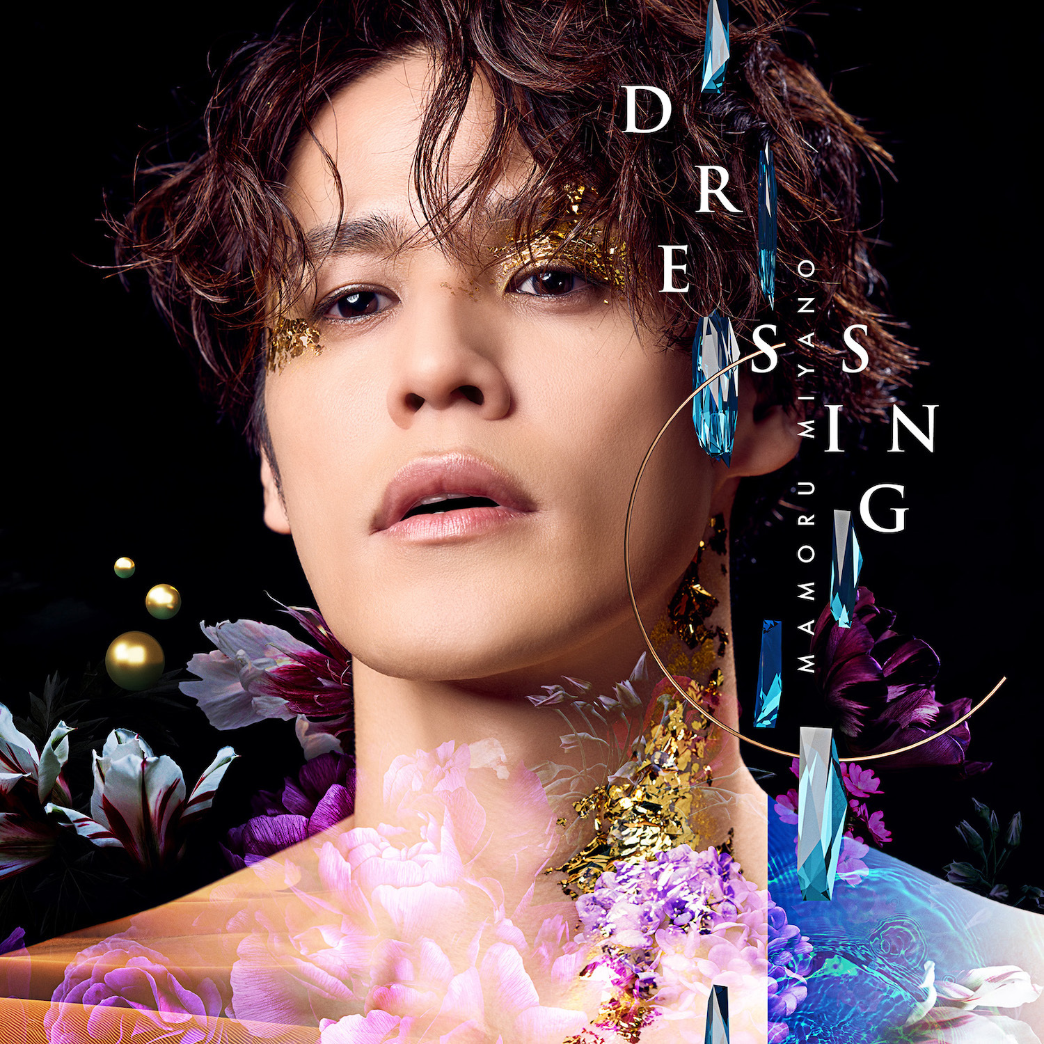 宮野真守 26th Single「DRESSING」