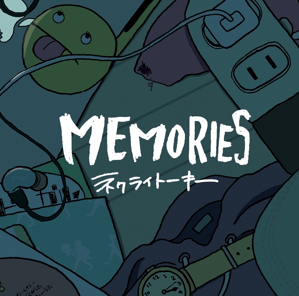 『MEMORIES』