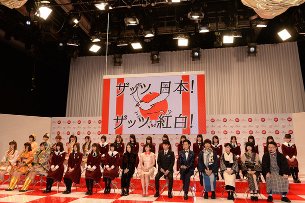 11月26日に行われた「第66回NHK紅白歌合戦」出場歌手発表会見の様子。
