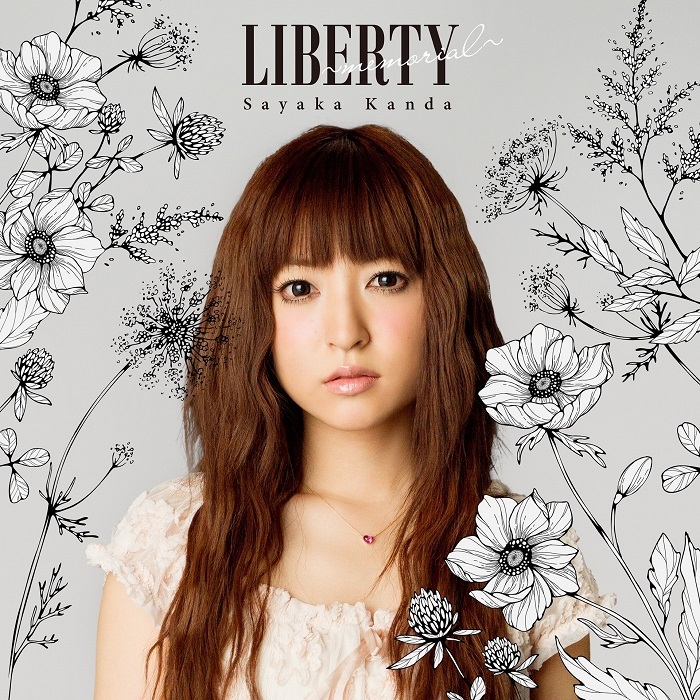 『LIBERTY ～memorial～』ジャケット