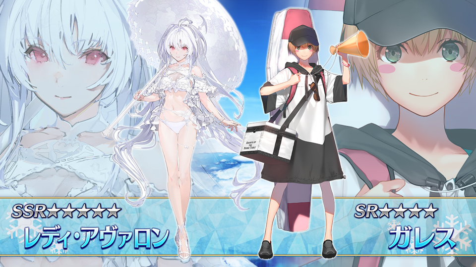 （c）TYPE-MOON / FGO PROJECT