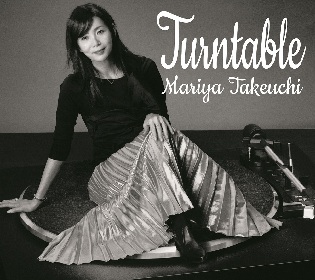 Amazon.co.jp: 【初回仕様特典付き】Turntable(別冊「まりや