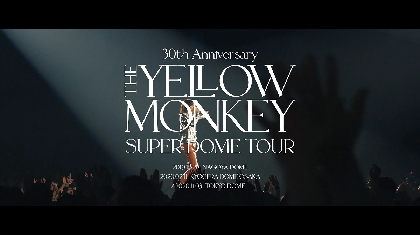 The Yellow Monkey 結成30周年ドームツアー3公演のコンプリートbox発売決定 Spice エンタメ特化型情報メディア スパイス