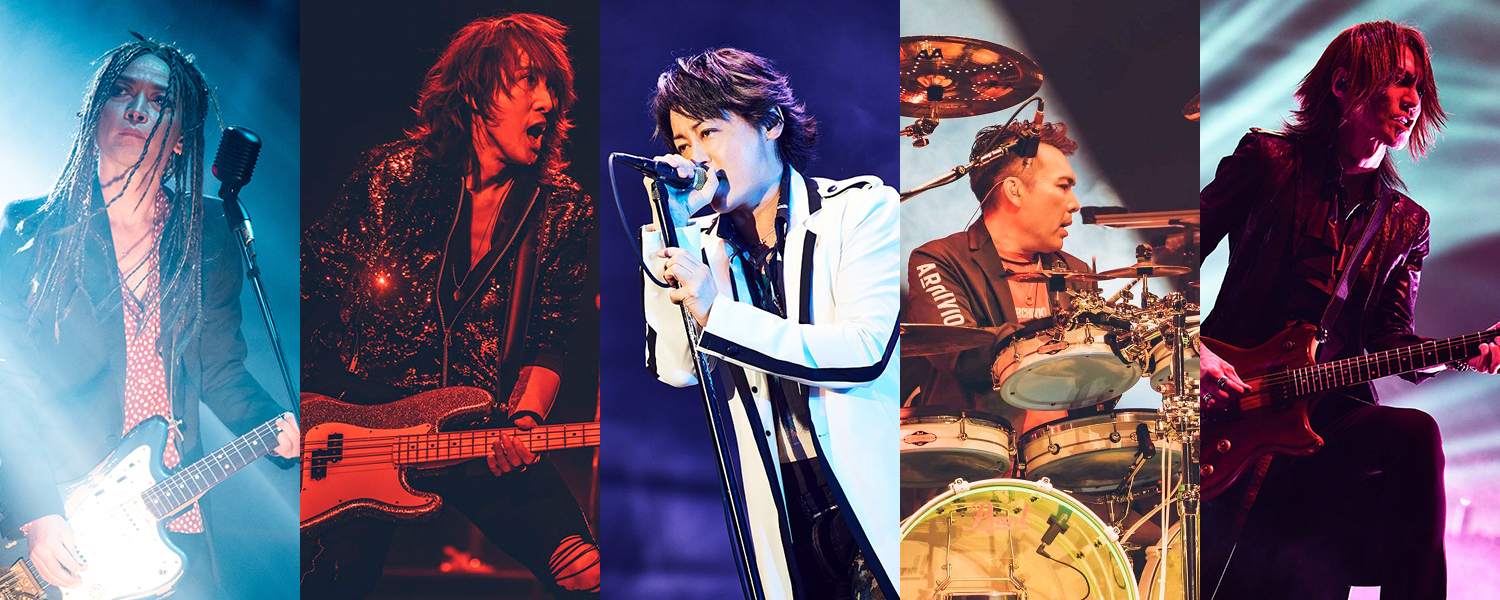 LUNA SEA