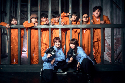 ダウ90000の道上珠妃と吉原怜那が出演　少年キッズボウイの新曲「ダイムバッグ・ヒーロー」ミュージックビデオを公開　