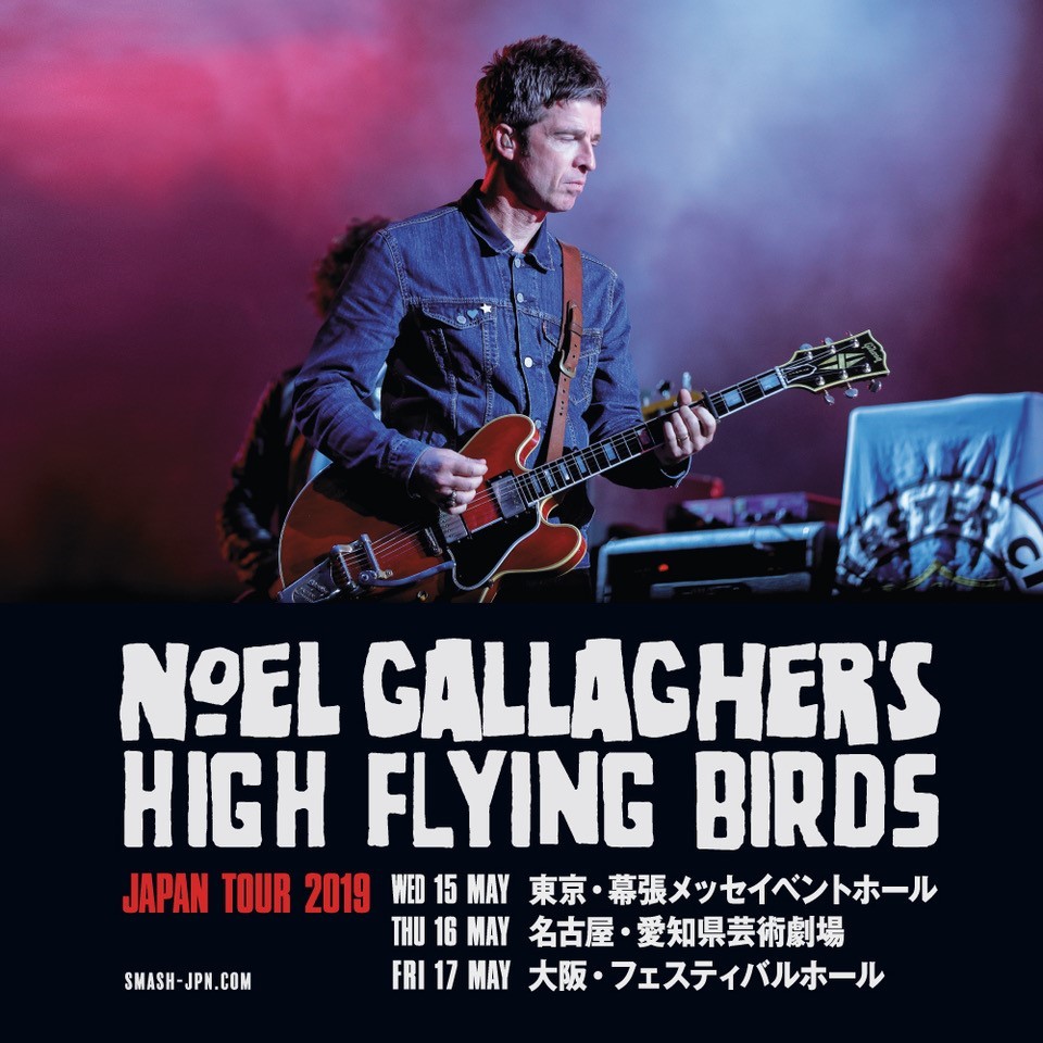 直筆サイン入りTシャツ NOEL GALLAGHER ノエル・ギャラガー柄デザインプリント