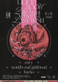 envy×world's end girlfriend×bachoのスリーマンライブ『LAST WISH & LIQUIDROOM 21st ANNIVERSARY』開催が決定