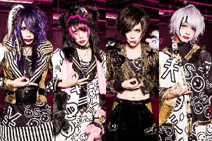 sick2　47都道府県500円ワンマンツアー目前！　新曲「デリバリー・メンタル・ヘルス」MVフル公開