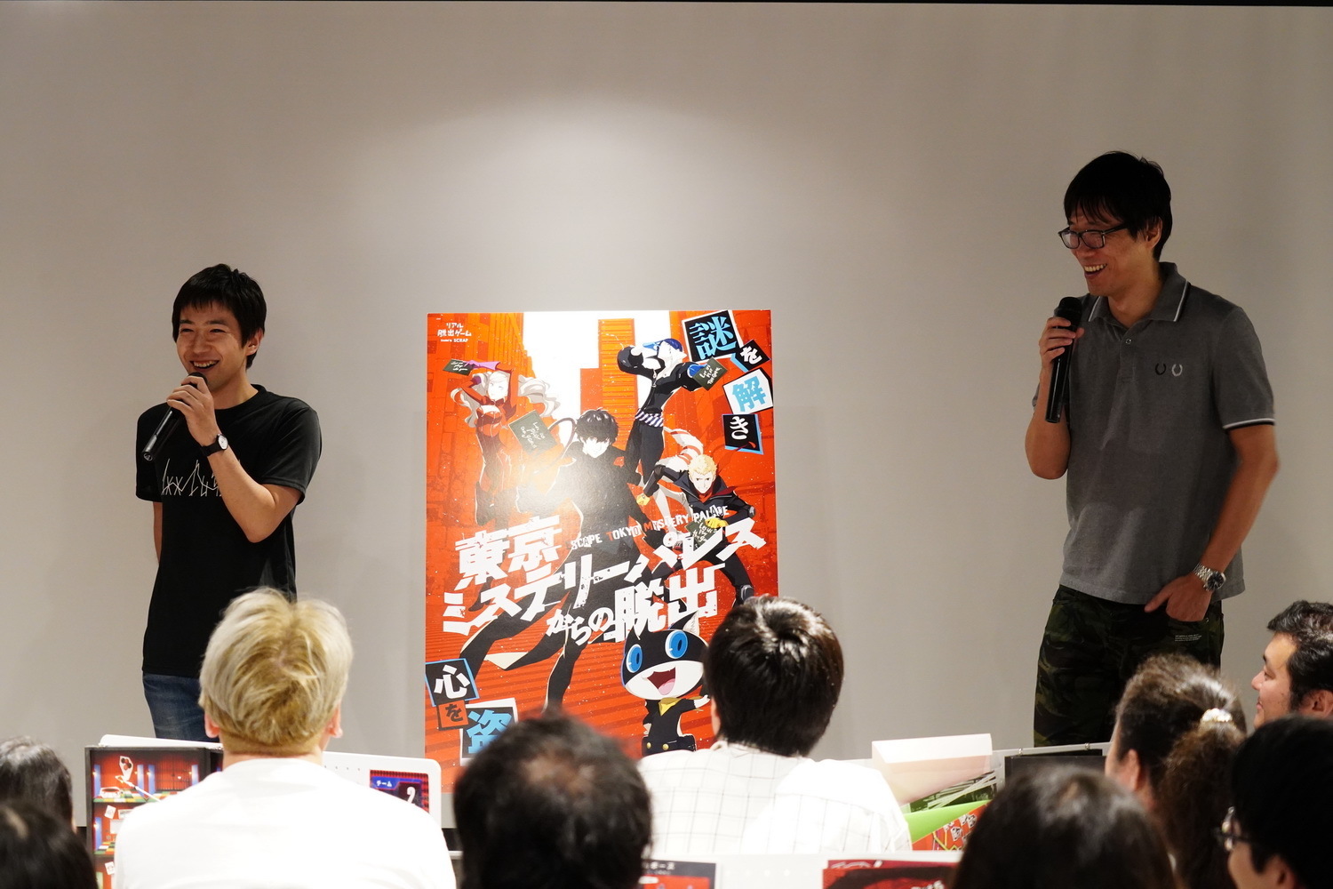 SCRAP・染川央氏とATLUS・宇田洋輔氏 (C)ATLUS (C)SEGA All rights reserved.(C)SCRAP