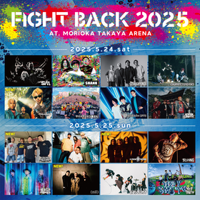 岩手・盛岡ClubChange主催『FIGHT BACK 2025』第4弾&日割り発表、Paledusk、Ken Yokoyama、ジーフリ、nilが出演決定