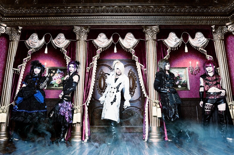 Scarlet Valse