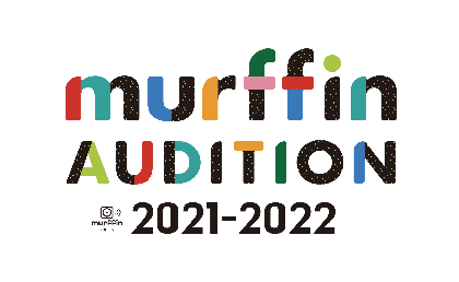 sumika、マカロニえんぴつら所属の「murffin discs」主催オーディション　グランプリはSPRINGMANに決定