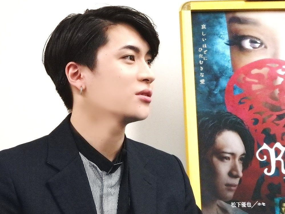 松下優也