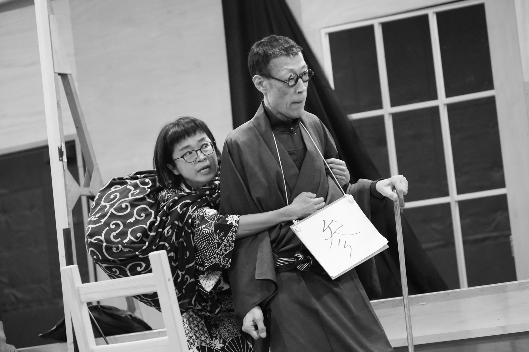 山本龍二（右）と栗田桃子