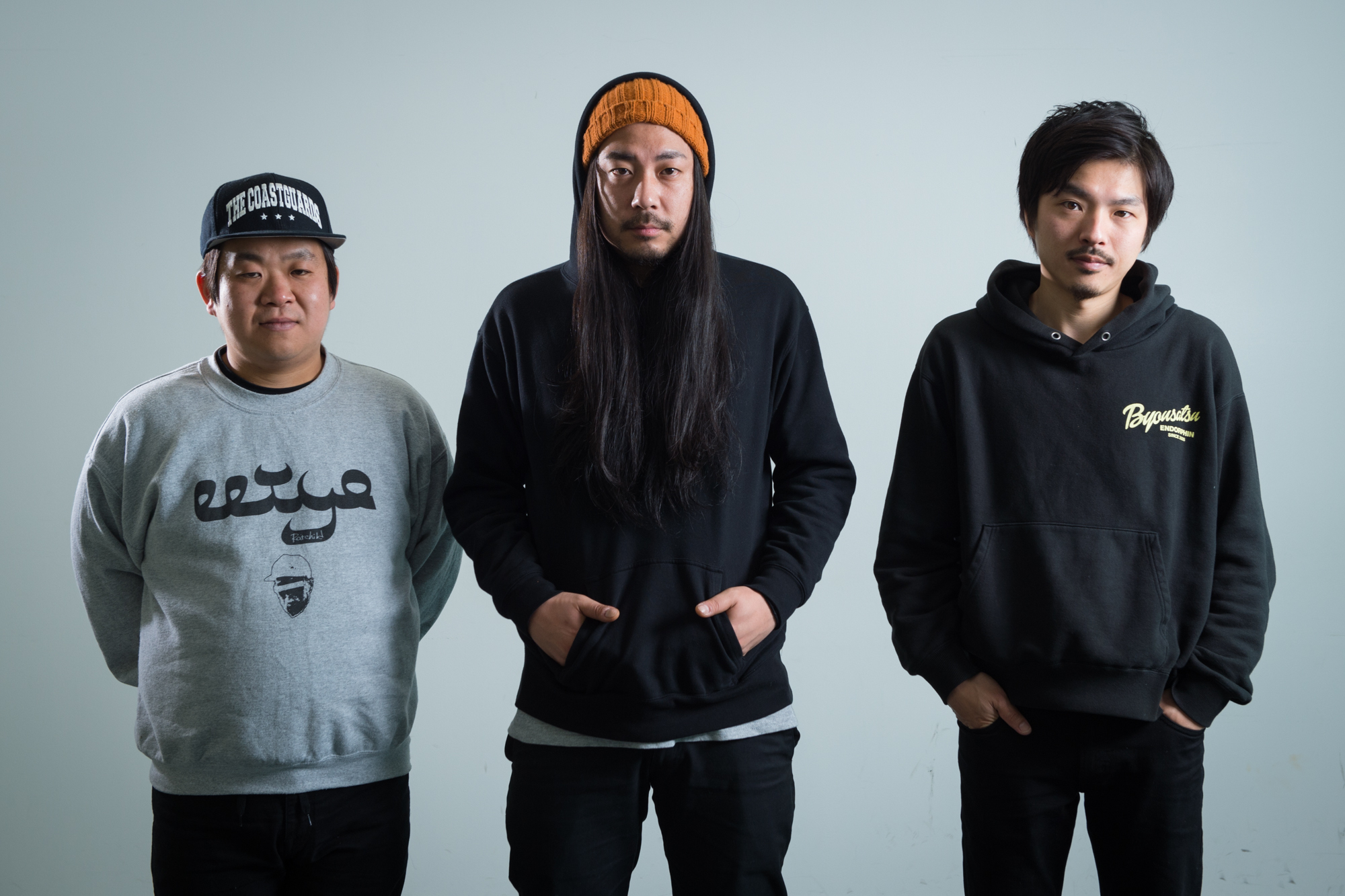 waterweed