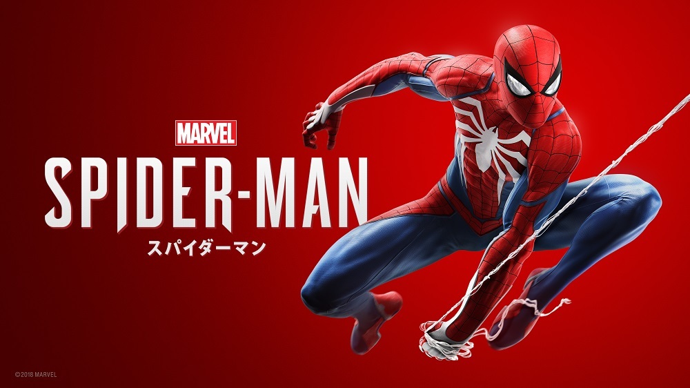 スパイダーマンのウェブ・スイング秘話とは？ 『Marvel's Spider-Man