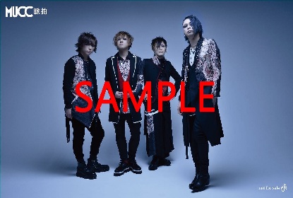 [セール]限定盤　MUCC　ムック　脈拍　LPレコード　アナログ盤 レア 新品未開封 MUCC ムック 脈拍 [レコード盤] - メルカリ