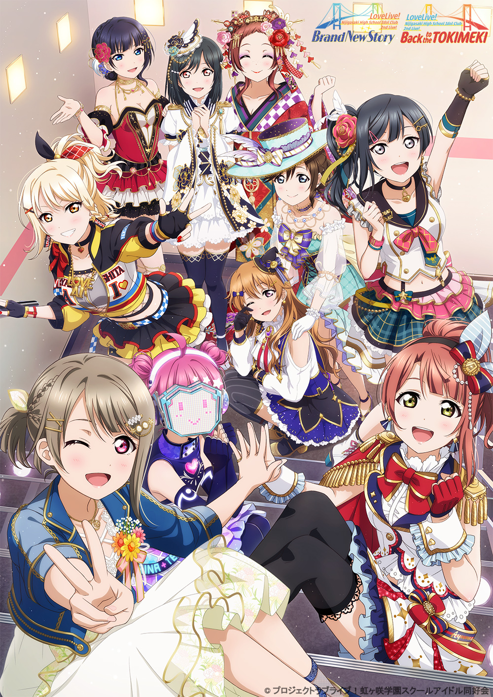 ラブライブ！虹ヶ咲 朝香果林 お渡し会 TOKIMEKI Runners pn-jambi.go.id