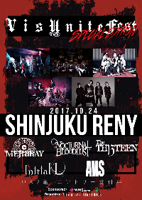 MEJIBRAY、NOCTURNAL BLOODLUST 、The THIRTEENら出演、ヴィジュアル系応援アプリ「VisUnite」主催イベント開催決定