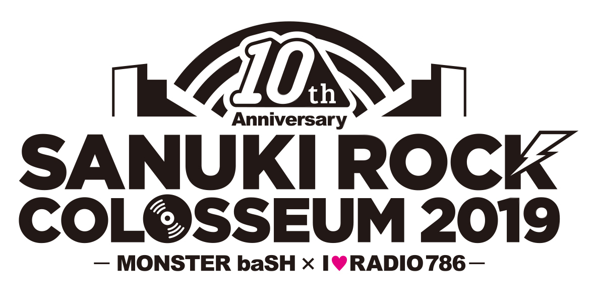 10回目を迎える Sanuki Rock Colosseum 19 ー主催者であるduke Fm香川 ライブハウスから商店街の店主たちの想いとはー Spice エンタメ特化型情報メディア スパイス