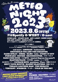『METEO NIGHT 2023』おとぼけビ～バ～が出演決定、後夜祭にはFUCKER、DEATHRO、プンクボイが出演