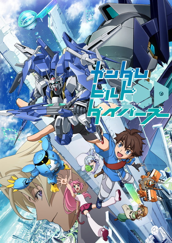 スピラ スピカ のメジャーデビューシングルが Tvアニメ ガンダムビルドダイバーズ 第2クールedテーマに決定 Spice エンタメ特化型情報メディア スパイス