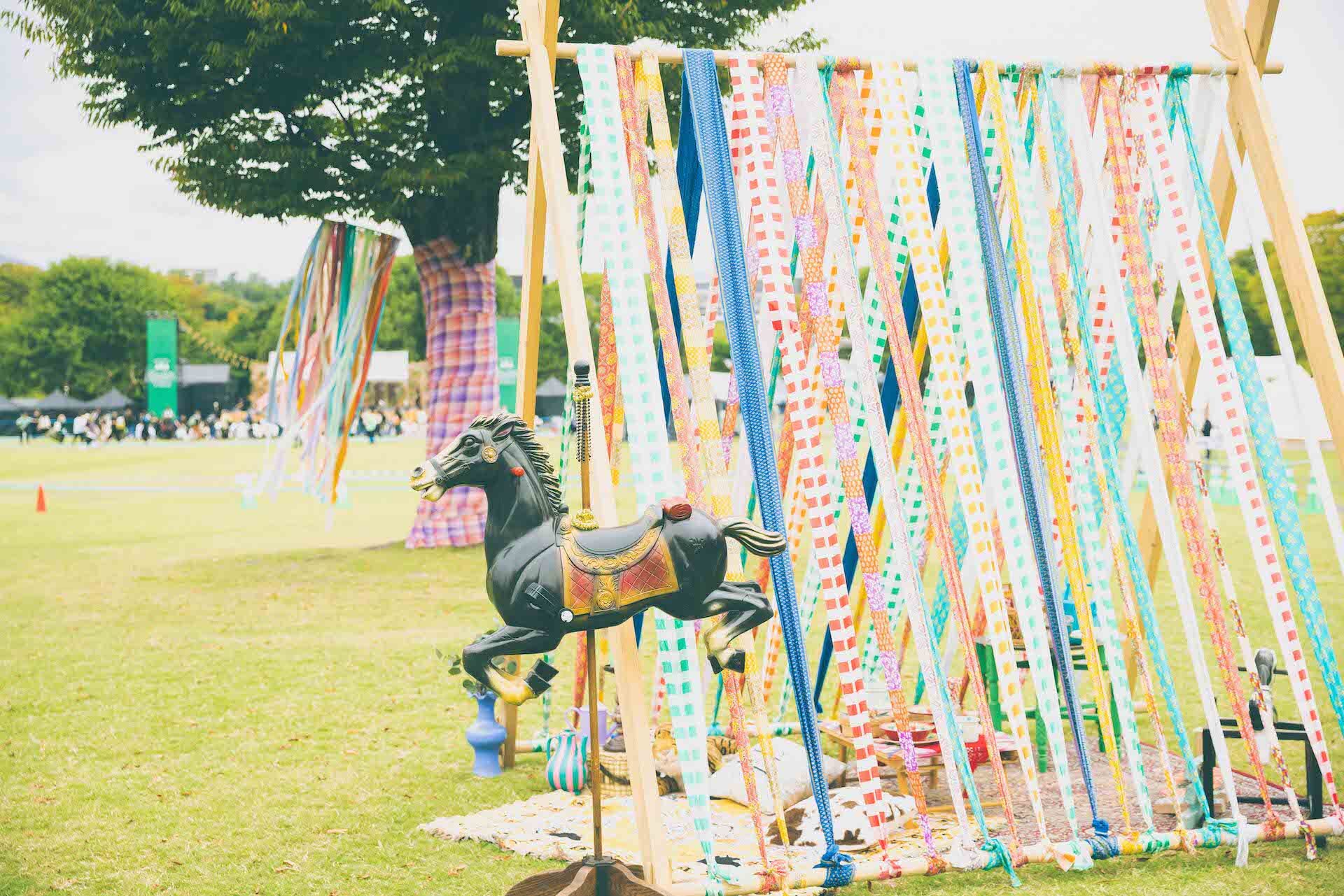 『Chillin' Vibes 2025』