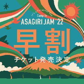 なんばグランド花月・吉本新喜劇8月2日(水)13時開演チケット4枚大阪