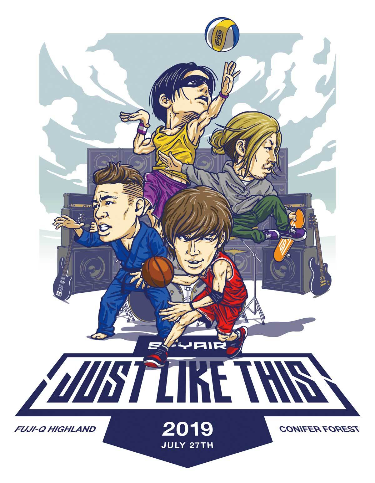 SPYAIR