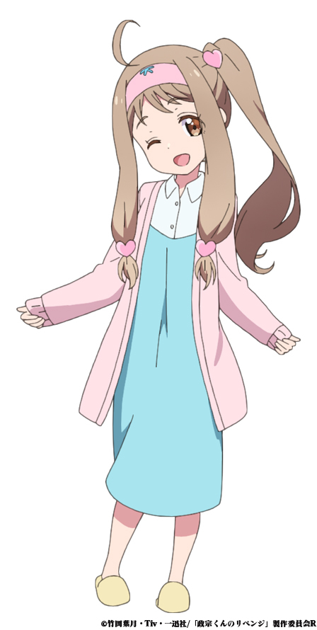 (C)竹岡葉月・Tiv・一迅社/「政宗くんのリベンジ」製作委員会R