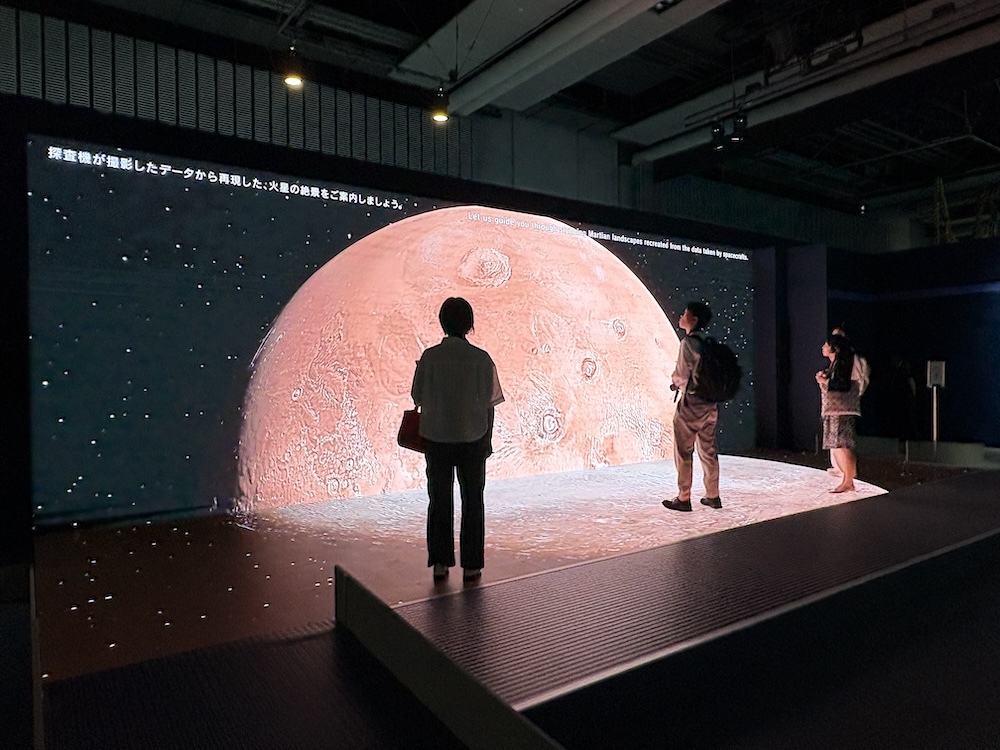 「火星ツアー」映像展示の様子