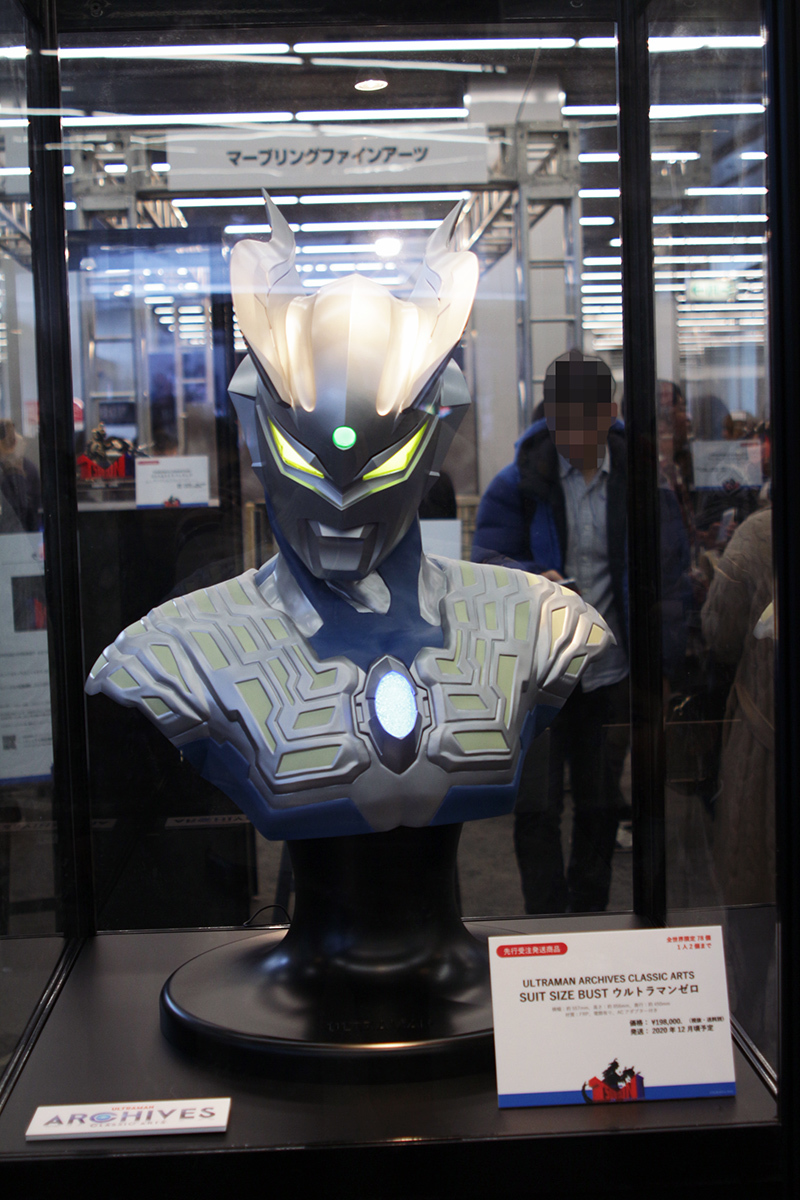 ULTRAMAN ARCHIVES CLASSIC ARTS ウルトラマンゼロ