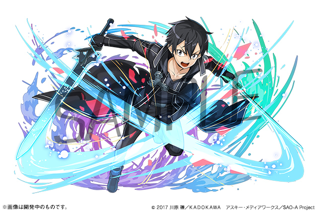 Sao キリト 壁紙 高画質 Sao キリト 壁紙 高画質 無料ディズニー画像