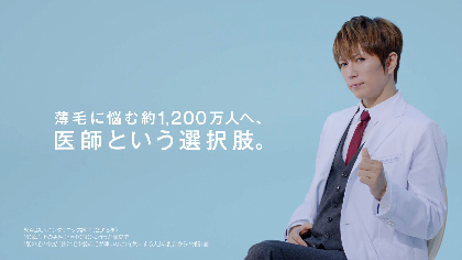 Gackt Agaスキンクリニック Cmで医師役に マネキン相手に とにかく初体験 不思議な感じ Spice エンタメ特化型情報メディア スパイス