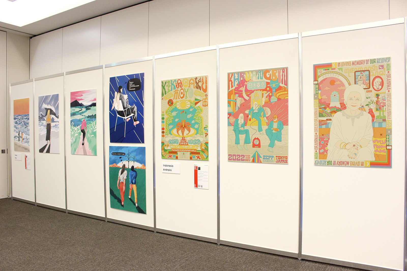 ASIAN Artists Poster Exhibition