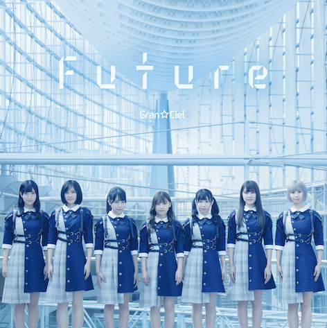 『Future 』(通常盤)ジャケット